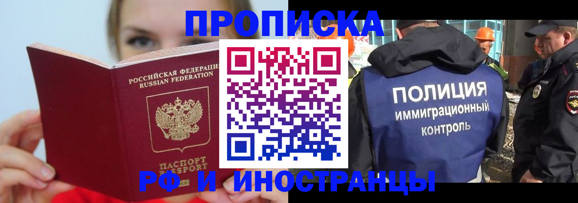 форма 3 в Казани